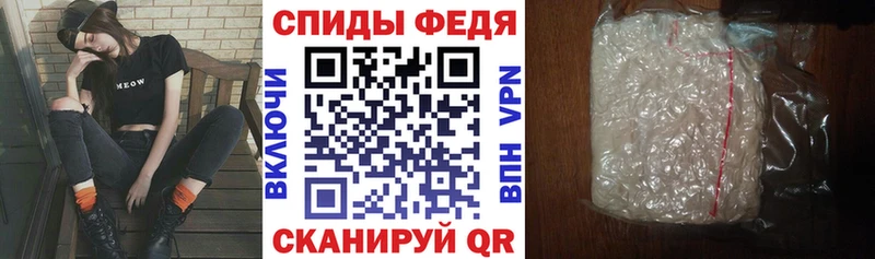 Amphetamine 98%  дарнет шоп  Вятские Поляны 