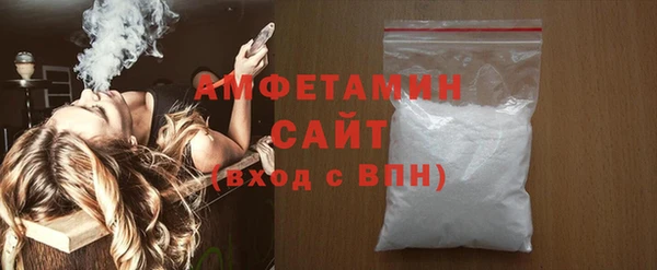 ECSTASY Балабаново