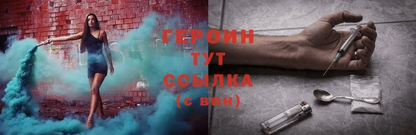 кокаин премиум Баксан