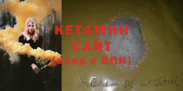 кокаин премиум Баксан