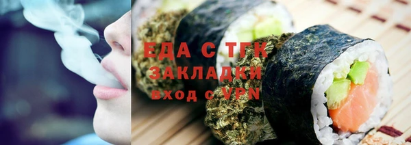кокаин премиум Баксан