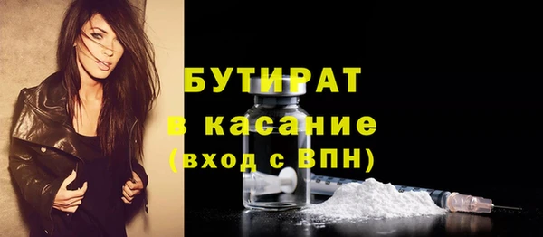 jwh Няндома