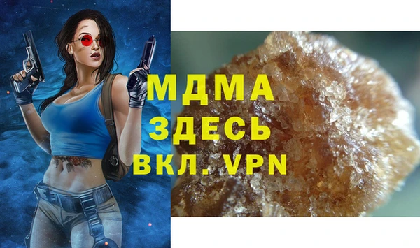 кокаин премиум Баксан