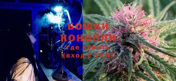 ECSTASY Балабаново