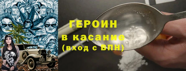 ECSTASY Балабаново