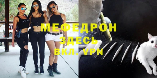 ECSTASY Балабаново