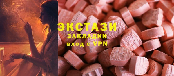 кокаин премиум Нягань
