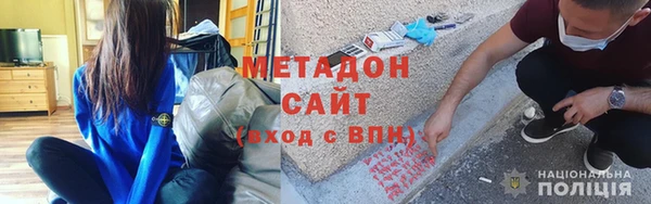 ECSTASY Балабаново