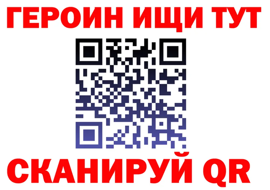 Alfa_PVP VHQ ТОР мориарти мега Вятские Поляны