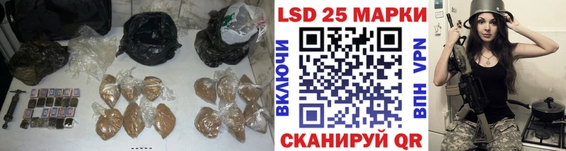 где купить наркоту гидра как зайти ЛСД экстази ecstasy Вятские Поляны