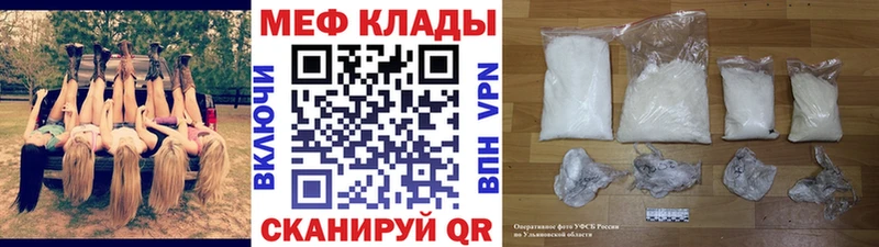 МЯУ-МЯУ мяу мяу  Вятские Поляны 