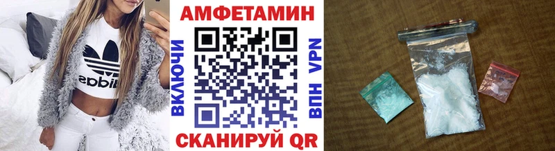 Первитин пудра Вятские Поляны
