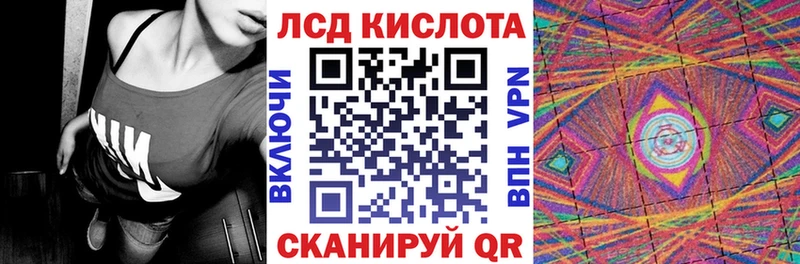 Наркотические марки 1,5мг  закладка  Вятские Поляны 