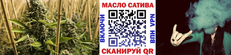 где найти наркотики Вятские Поляны ТГК Wax