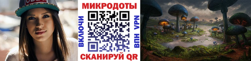 где купить наркоту  Вятские Поляны  Псилоцибиновые грибы мицелий 